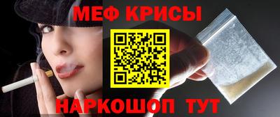 ECSTASY Будённовск