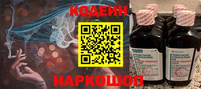 2c-b Бузулук