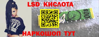 2c-b Бузулук