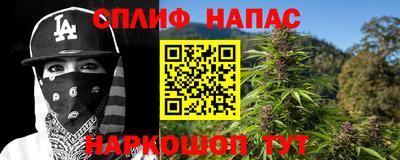 МДМА Бугуруслан