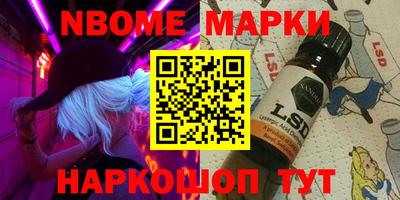 ECSTASY Будённовск