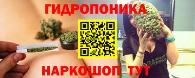 МДМА Бугуруслан