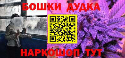 ECSTASY Будённовск