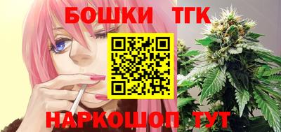 ECSTASY Будённовск