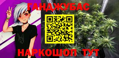 ECSTASY Будённовск