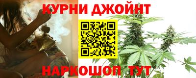 МДМА Бугуруслан