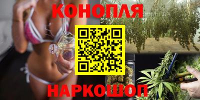 ECSTASY Будённовск