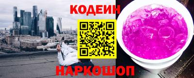 ECSTASY Будённовск