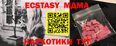 2c-b Бузулук