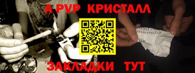 ECSTASY Будённовск
