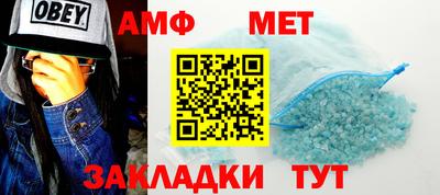 2c-b Бузулук