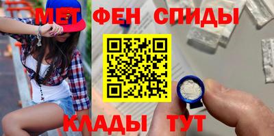 ECSTASY Будённовск