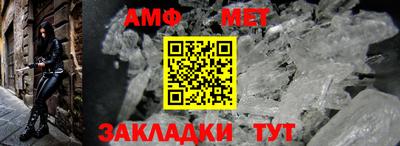 2c-b Бузулук
