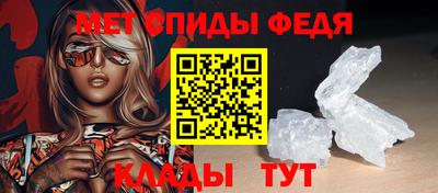 2c-b Бузулук