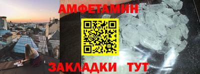 2c-b Бузулук