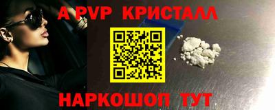 ECSTASY Будённовск