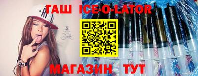 ECSTASY Будённовск