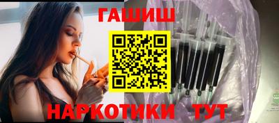 МДМА Бугуруслан