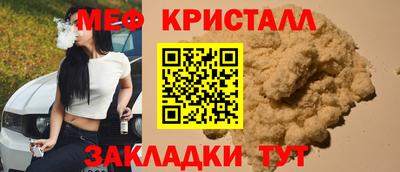 2c-b Бузулук