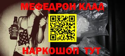 2c-b Бузулук