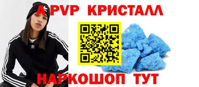 ECSTASY Будённовск
